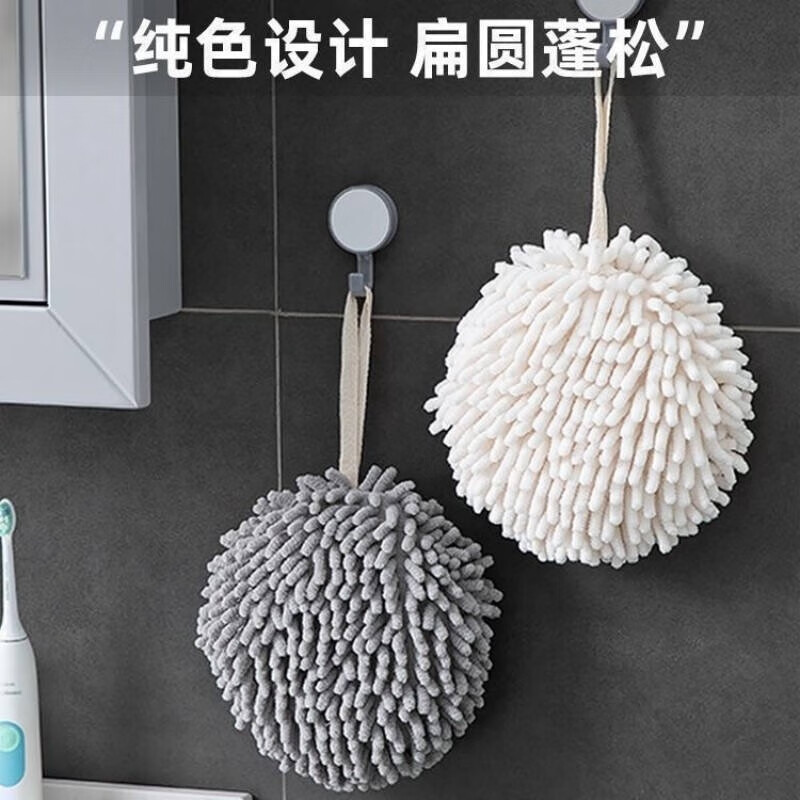 京东好券商品 2021-12-25 - 第25张 | 最新购物优惠券 京东好券商品 2021-12-25 - 第25张 | 最新购物优惠券