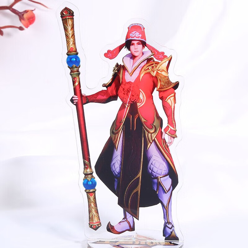 牌亚克力李白李信亚瑟刺客动漫周边摆件男女孩玩具 元 孙悟空-大圣娶