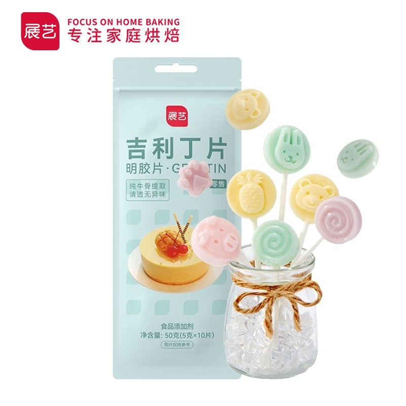 图文评测曝光展艺吉利丁片值不值得买，了解半个月感受告知