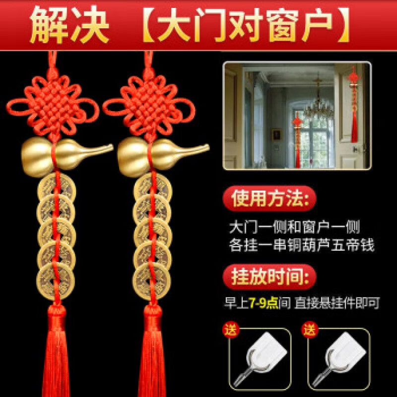 京东拼购商品 2023-07-16 - 第27张  | 最新购物优惠券