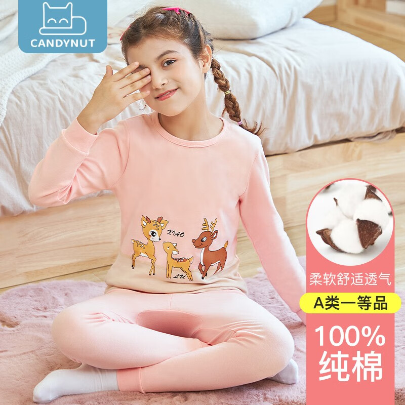 怎么看内衣裤物品的历史价格|内衣裤价格比较