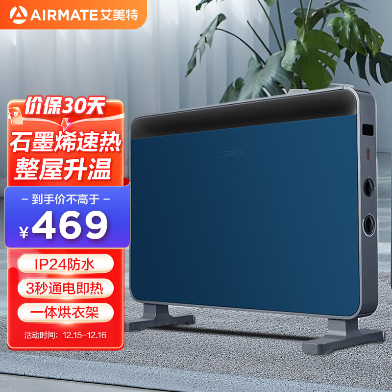 京东视频商品 2022-12-16 - 第21张 | 最新购物优惠券 京东视频商品 2022-12-16 - 第21张 | 最新购物优惠券
