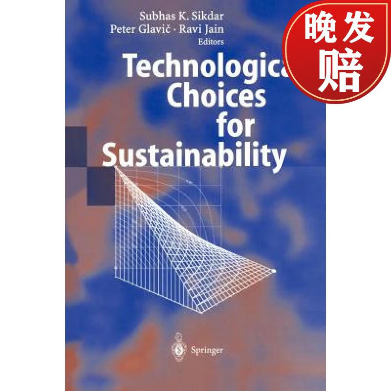 【4周达】technological choices for sustainability