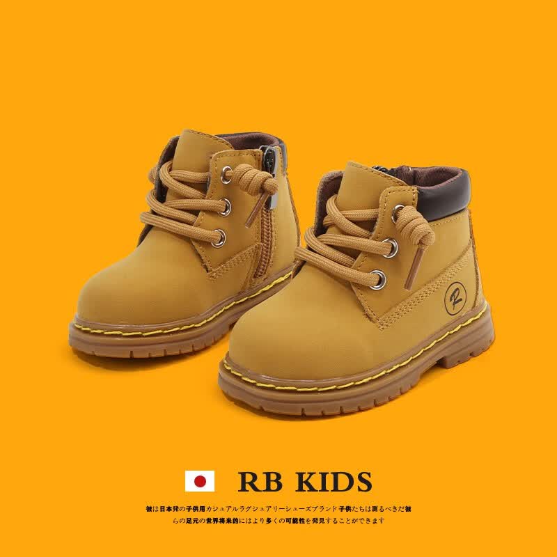 RB KIDS童鞋儿童马丁靴秋季新款时尚百搭男童英伦风短靴女童皮靴 马丁靴黄色(单鞋) 15码 (内长12.0/建议脚长11.5cm)属于什么档次？