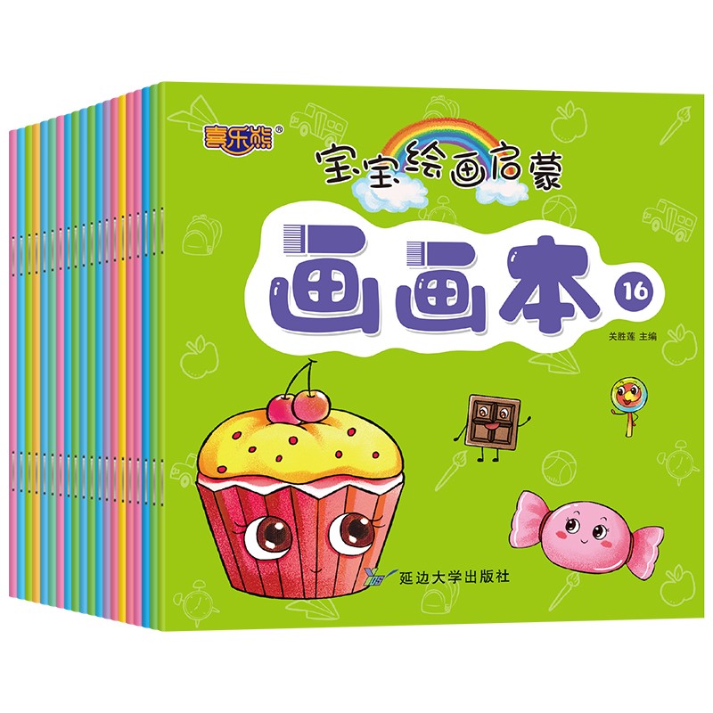 喜乐熊幼儿启蒙商品-引领创新和乐趣