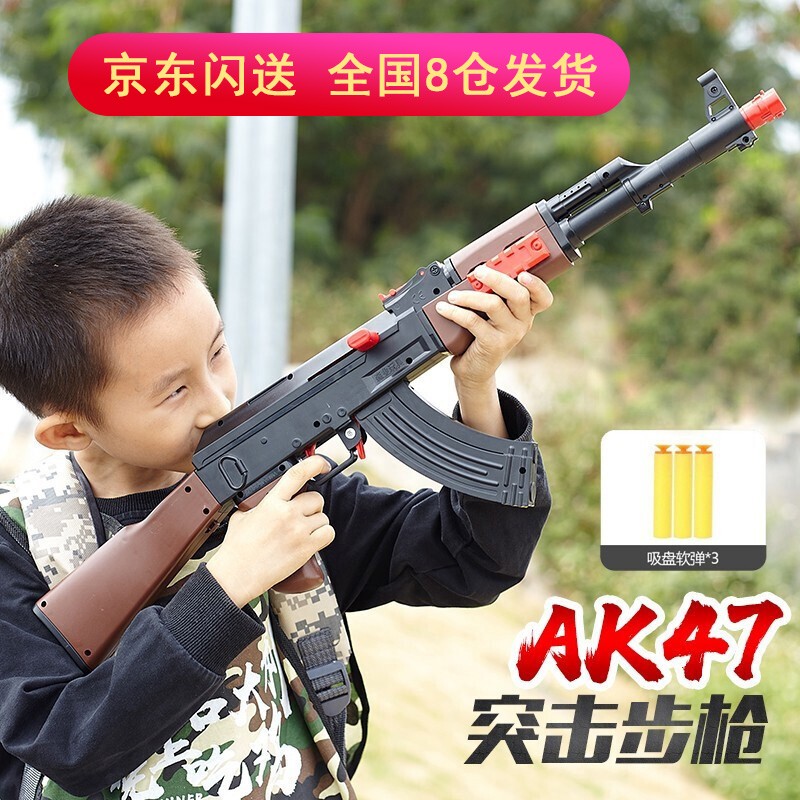 最佳选择!价格走势稳定,不容错过!