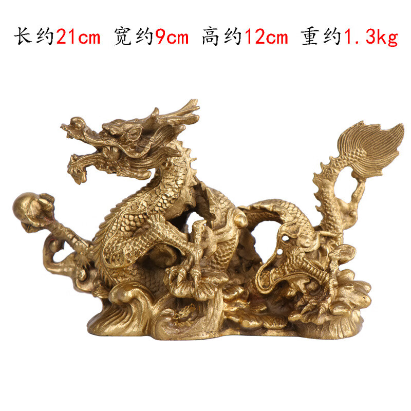 铜水摆件 十二生肖龙摆件家居吉祥物办公室摆设高档次新款高端轻 龙高