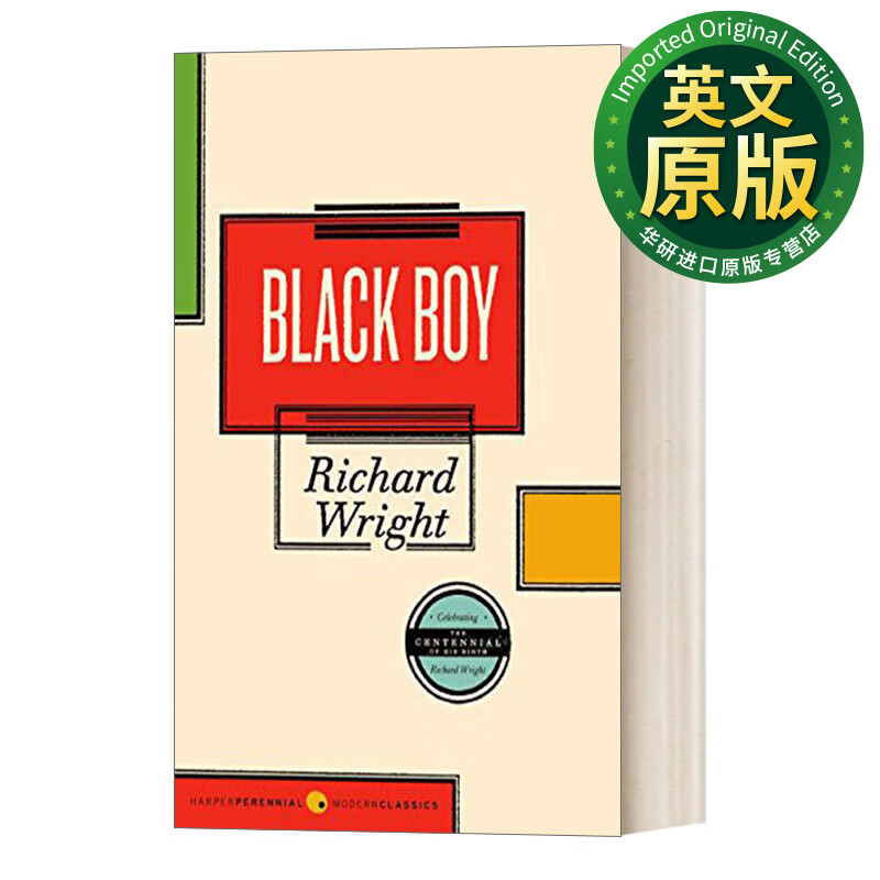 black boy 黑孩子 richard wright 英文版 进口英语原版书籍 英文原版