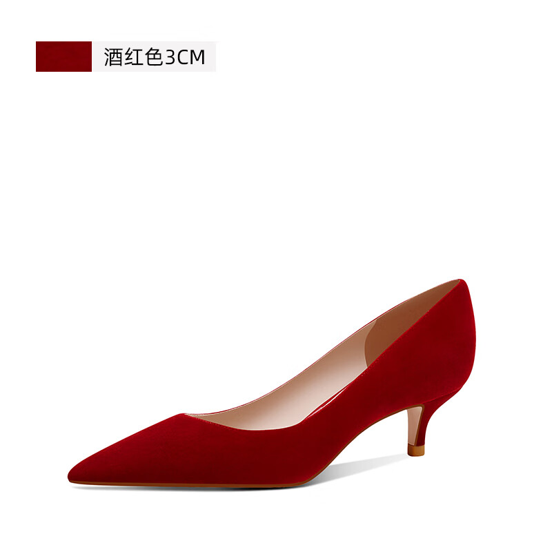 盛绾结婚鞋女禾秀婚纱两穿新款订婚新娘鞋中式敬酒服红色高跟鞋 酒