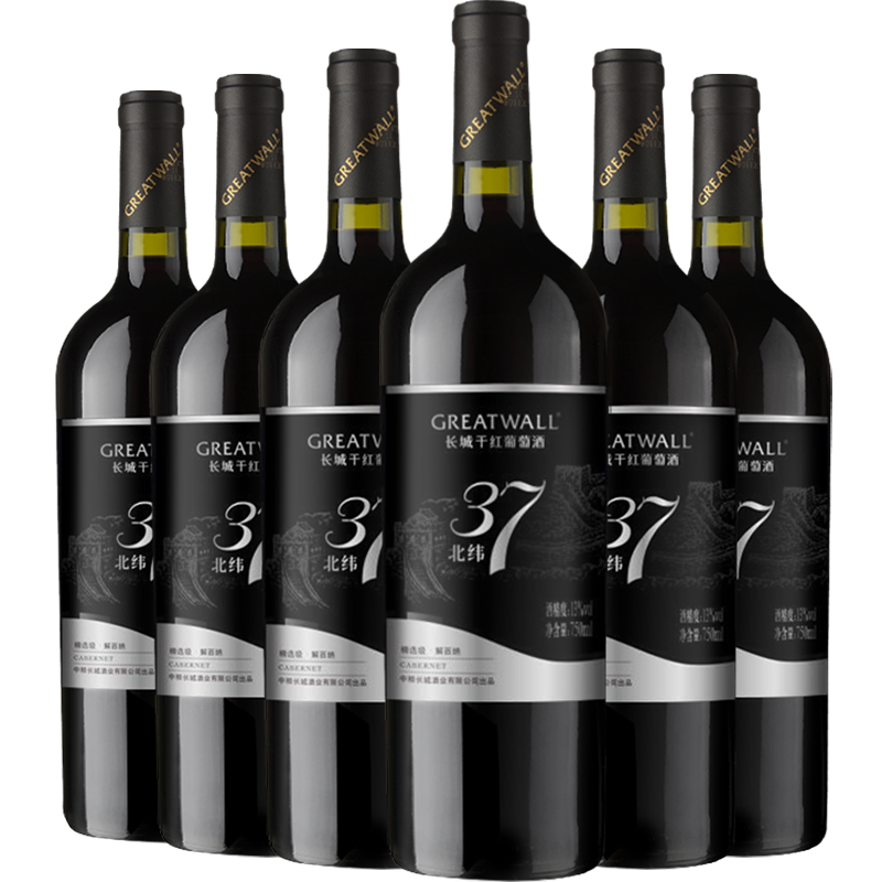 长城北纬37精选级解百纳干红葡萄酒整箱价格走势|京东葡萄酒历史价格怎么查