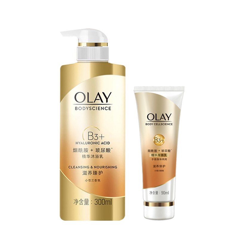 olay身体乳伊丽鲨白(Olay烟酰胺美白身体乳) olay身体乳伊丽鲨白(Olay烟酰胺美白身体乳)