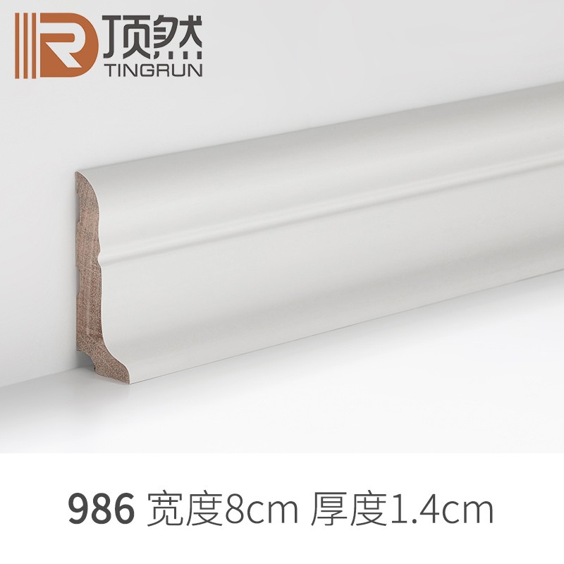 顶然 踢脚线纯实木地热地暖免漆地板原木贴脚线墙角L型地脚线烤漆 8cm原木地热免漆踢脚线986怎么看?