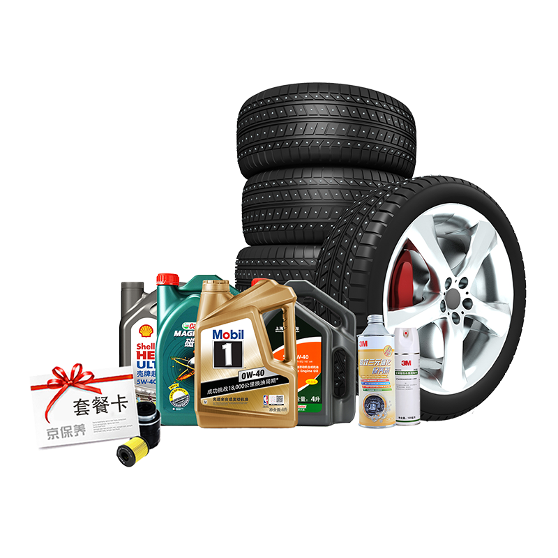 �������� ����ɱ���������� �������� ���۹����������з�����Ӥ�����ͥ 9.9Ԫ