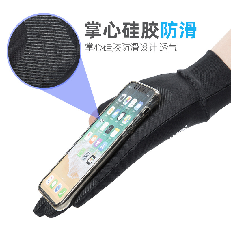 万宏达夏季薄款冰丝手套男半指开车防晒女防滑骑行送外卖运动防晒手套 SP二指款-灰色 均码