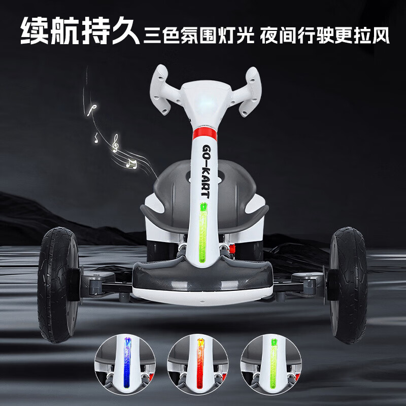 ZHIO儿童可折叠卡丁车免安装户外便携遥控车充电四轮车宝宝电动玩具车 【顶配】红色加大款+双电瓶+遥控