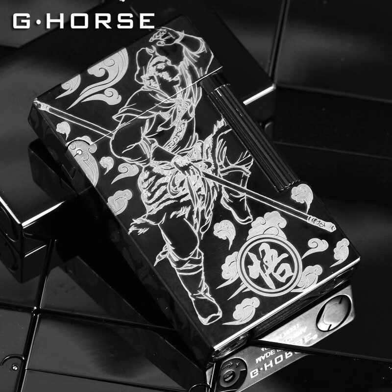 神骏（GHORSE）法国商务充气体朗声打火机创意个性纯黄铜定制刻字DIY送男士礼品 黑冰悟空