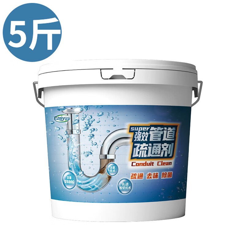麦可辰管道疏通剂强力溶解管道疏通剂强力通饭店厨房下水道去油污溶解厕 2500g 其他
