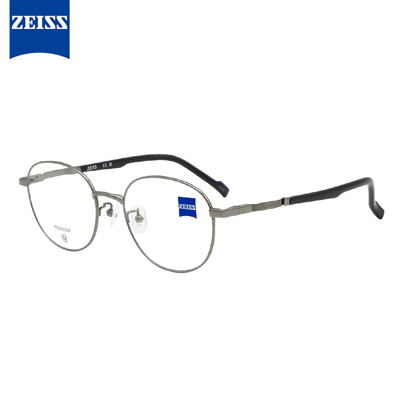 蔡司（ZEISS）眼镜框男女款全框ZS22120LB钛材镜架071浅枪色M款配佳锐1.56