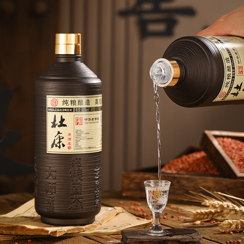 杜康原酒库60度高度原浆白酒 750ml粮食酒高粱酒浓香型白酒 泡酒用酒 60度 750mL 1瓶 手提袋装
