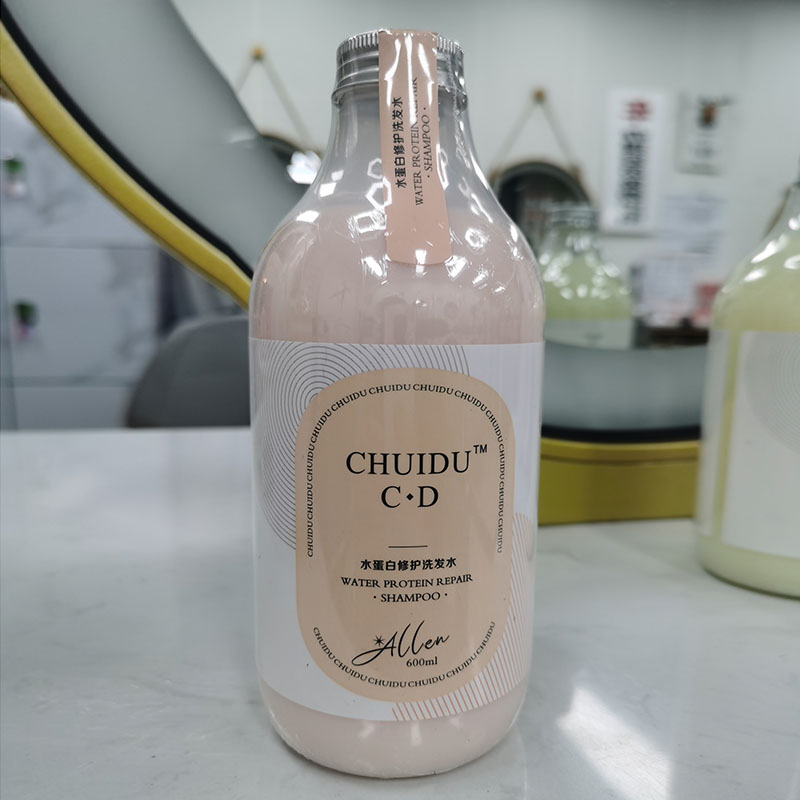 iosn垂度新款垂度cd水蛋白洗护套装修复洗发水留香屑控油600ml 其他