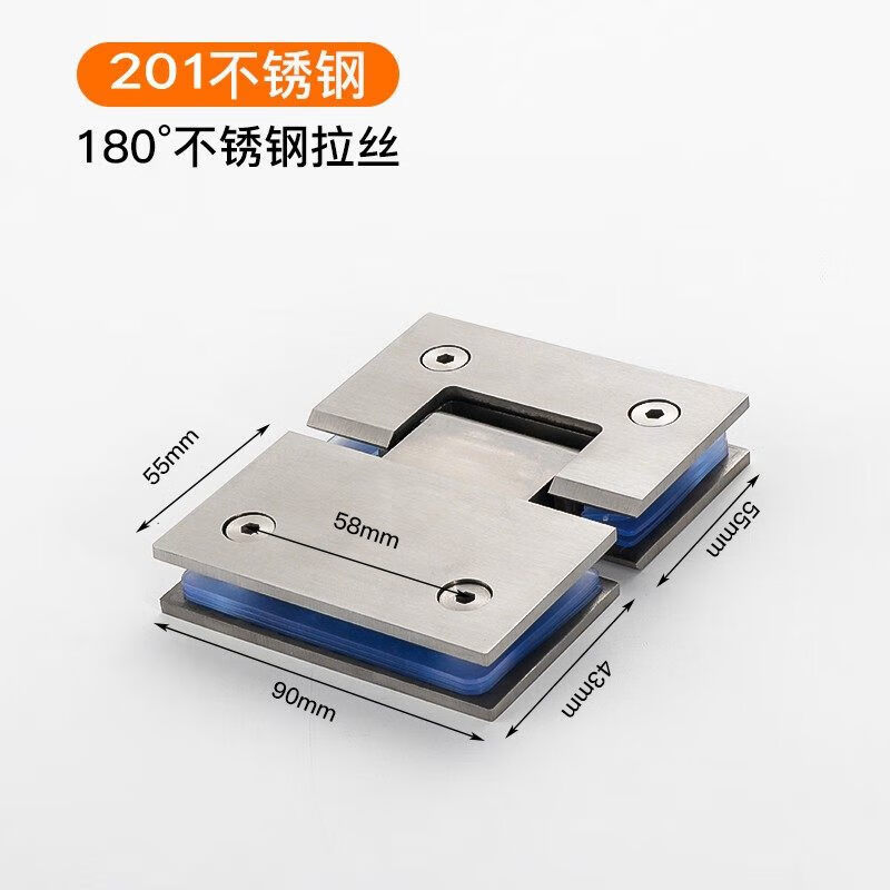 框玻璃夹铰链90度180平开浴室夹合页 180度【201材质拉丝】双面夹玻璃