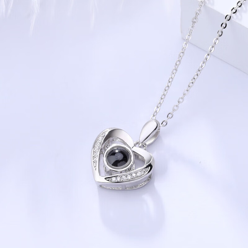 乐乐100种语言投影项链女520情人节礼物心形吊坠跳动的心爱心灵动项链