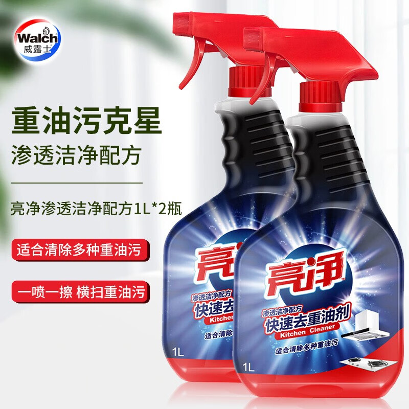 亮净品牌油污清洁剂的价格走势及用户评测|油污清洁剂历史价格怎么查