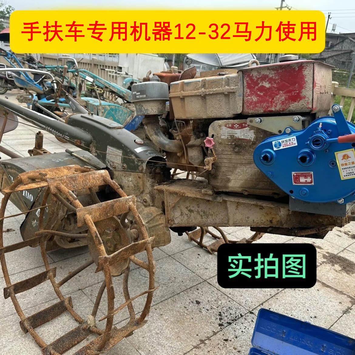 拖拉机通用型单缸水冷免摇器手摇启动器 手扶车/升级款12-32马力使用