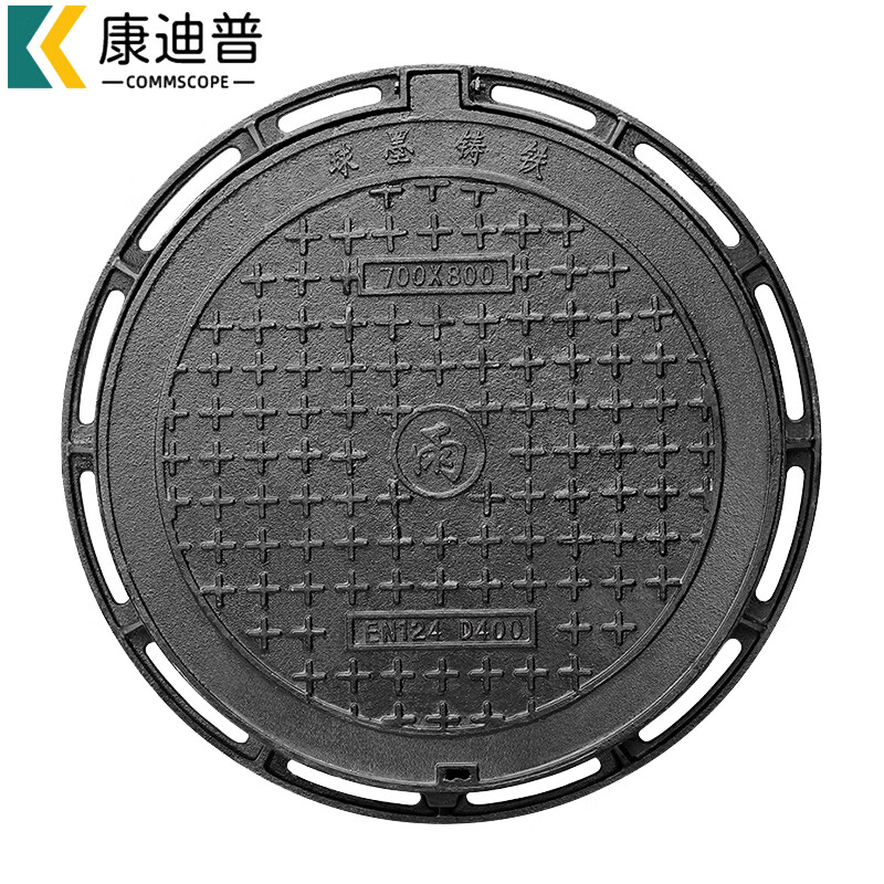 铸铁圆形井盖 700*800 市政污水电力井下水道雨水窨盖板 d400 重型