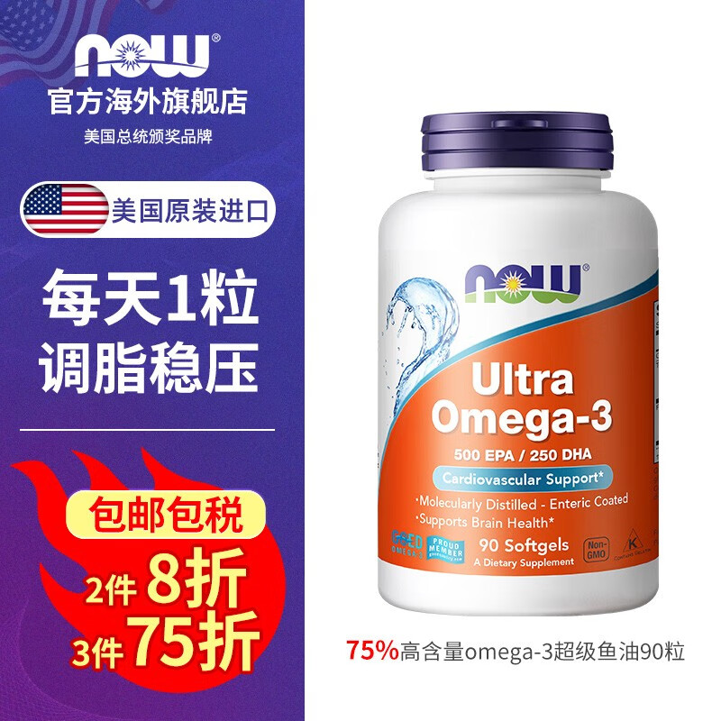 京东视频商品 2021-02-25 - 第6张 | 最新购物优惠券 京东视频商品 2021-02-25 - 第6张 | 最新购物优惠券