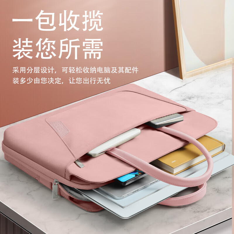 BUBM 电脑手提包14英寸华为笔记本苹果电脑包女士商务旅行时尚公文包