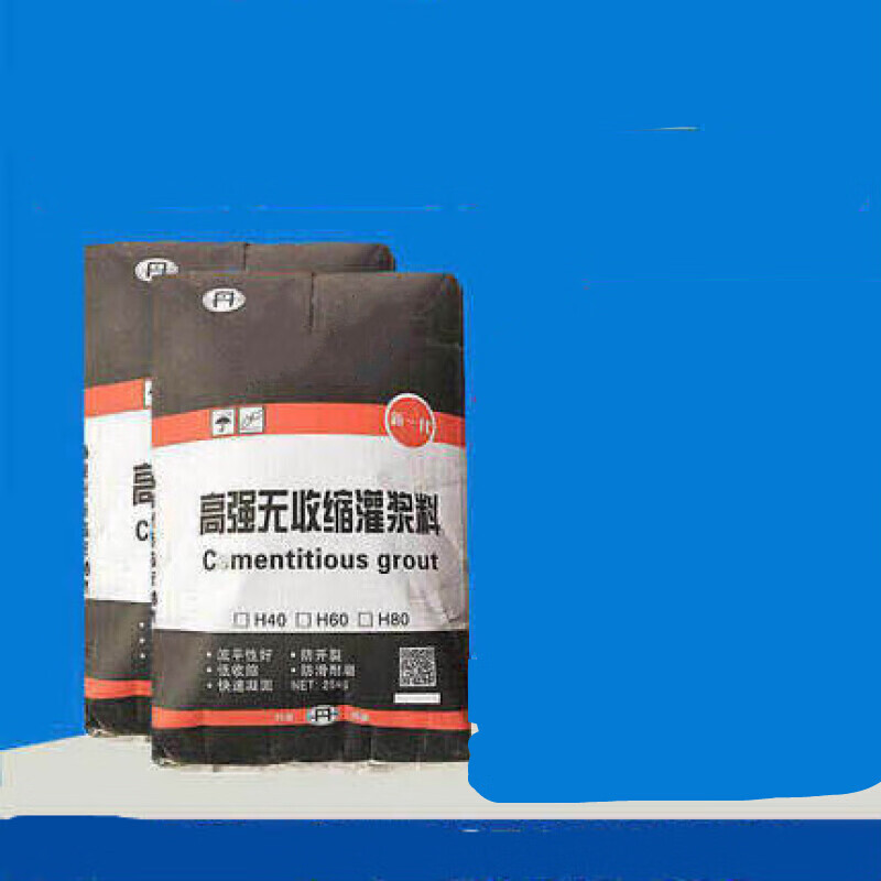 榆钦 工程抢修设备基础高强无收缩灌浆料h60二次灌浆25kg一包