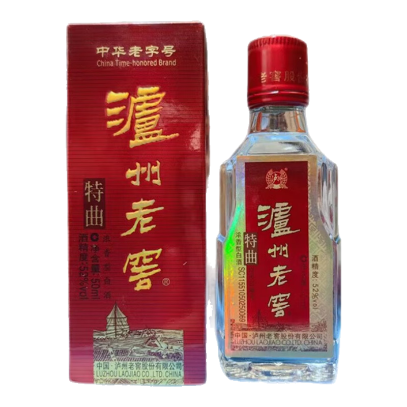 �����Ͻ� ���� 52�� С�ư� Ũ���Ͱ׾� ����С�� 2021-2023������50ml*1 122.44Ԫ��4��(��30.61Ԫ/��)