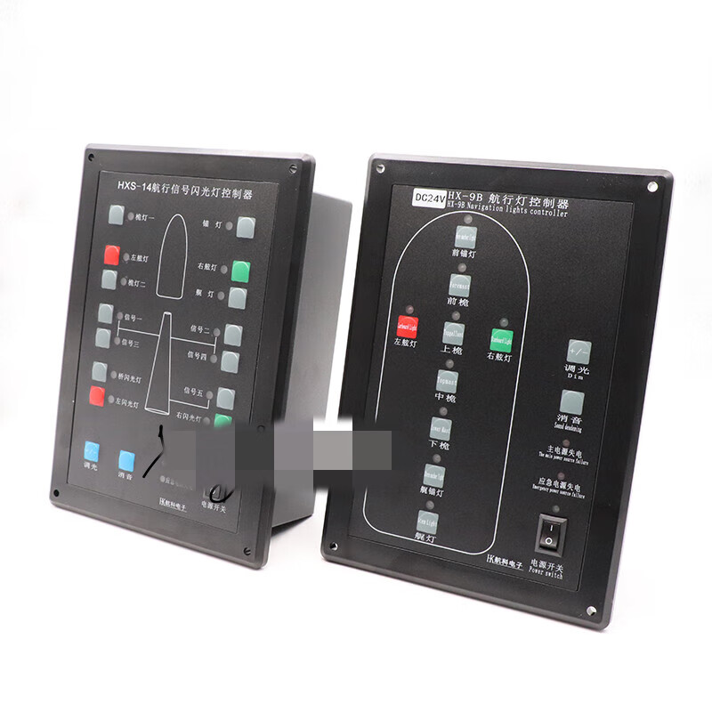 船用闪光灯控制器sg-3航行信号闪光灯控制板hxs-14嵌入式24v220v 闪光