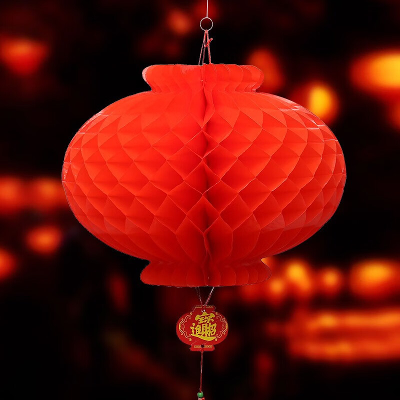 鑫鑫牛灯笼阳台挂的灯笼一对2024新款 灯笼20个装新年元旦装饰婚庆