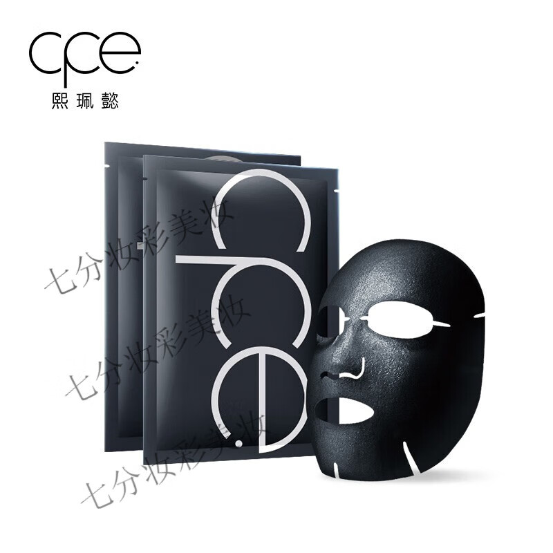 cpe