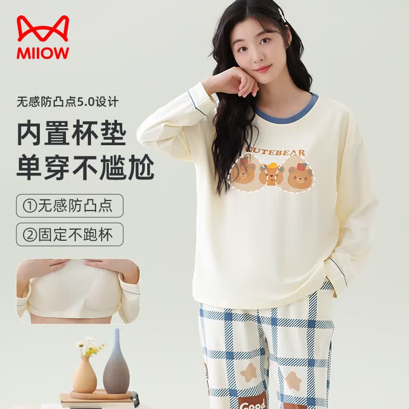 è�� Ůʿ˯�� 100%���� �������� ���ص� ���⴩��ͷ�Ҿӷ� ��ʽһ L 69.5Ԫ