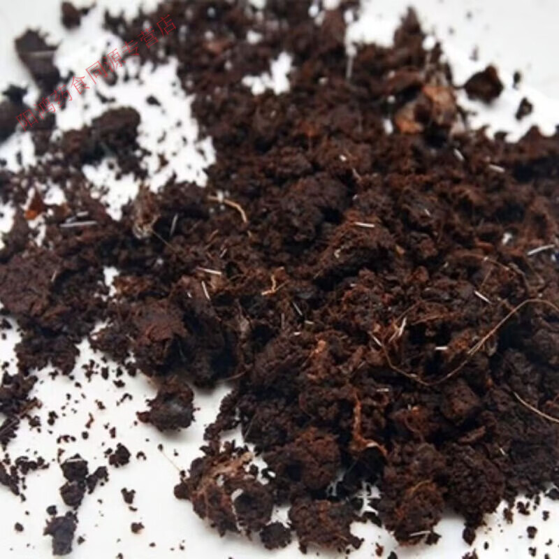 内廷上用麝香西藏麝香林场养殖人工 麝香粉 养殖麝香麝香仁 支持药检 整个囊需要询价下单