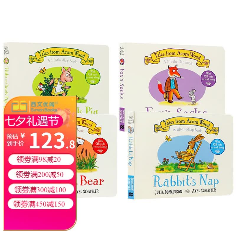 英文原版 Tales from Acorn Wood 橡树林故事集【4册】纸板翻翻书绘本送音频