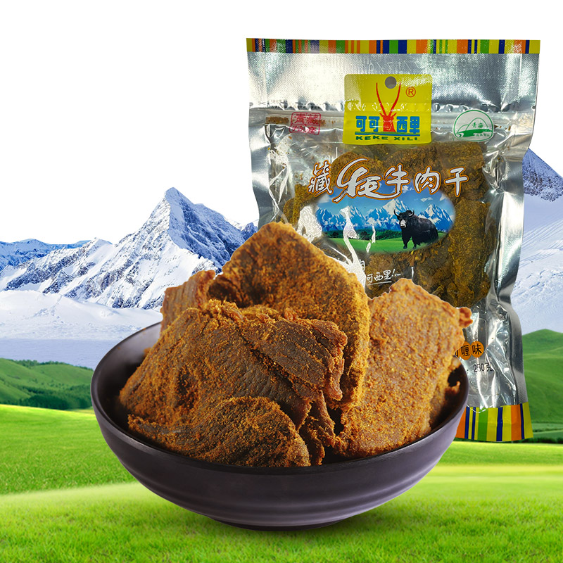 可可西里精品藏牦牛肉干休闲零食青海西藏特产手撕牛肉干 咖喱味 250g