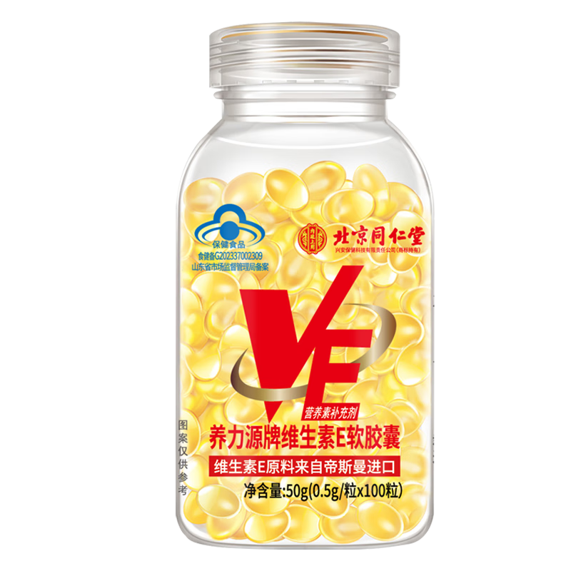 ڲͬάe άe veά VE άڷôȻάe 1ƿ14.39Ԫ