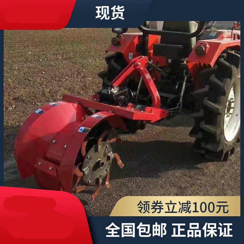 花乐集农田种植施肥排水开沟机旋转式四轮车带动开槽机器挖沟机器 30