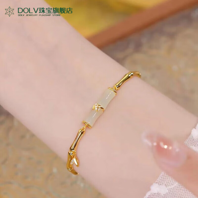 dolv18k金竹节手链18k女生款新潮国风复古小众简约百搭精致设计女士手
