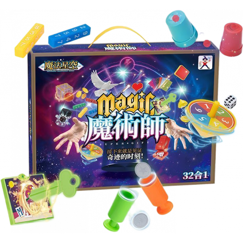 凯蒂奥抖音同款魔术道具礼盒互动新奇特开发玩具儿童节生日礼物玩具 凝结星空礼盒A8道具20魔术50效果 联名魔术师设计丨名师教学视频