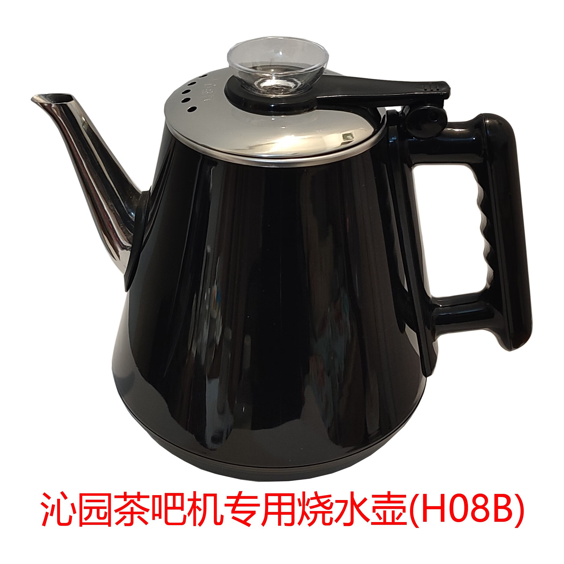 奥克斯适配茶吧机饮水机养生泡茶玻璃壶h08b烧水壶lns280-8f耦合器