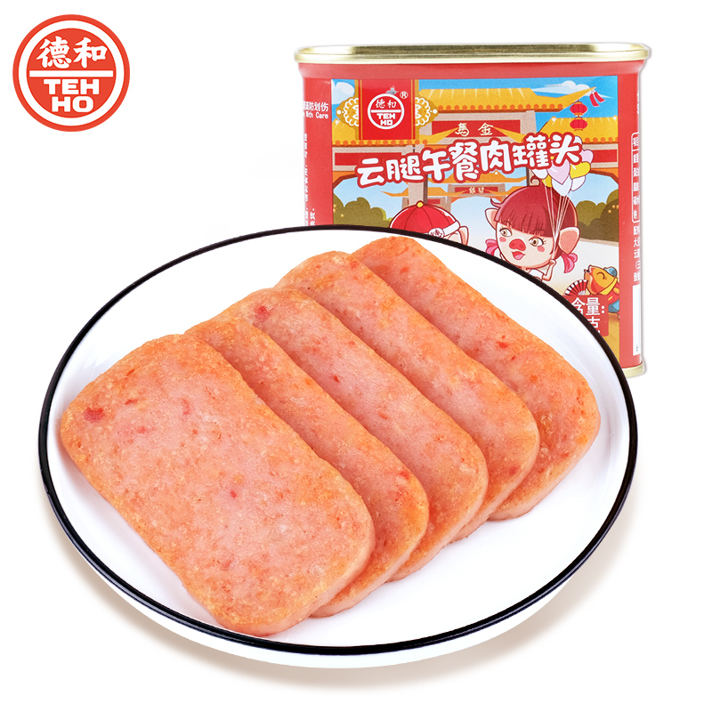 德和（TEHHO)卡通版云南云腿午餐肉罐头火锅食材方便食品340g*1罐