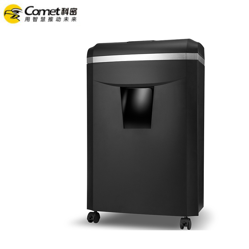 科密(comet)1625d 120分钟大型长时间办公商用碎纸机 纸张文件粉碎机