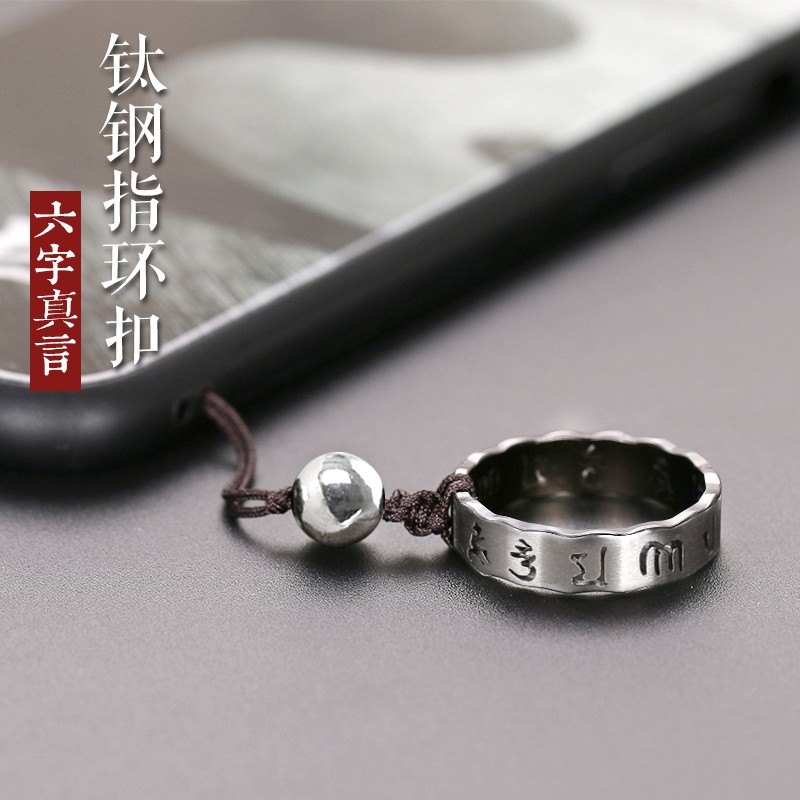 查询手机饰品低价软件|手机饰品价格走势