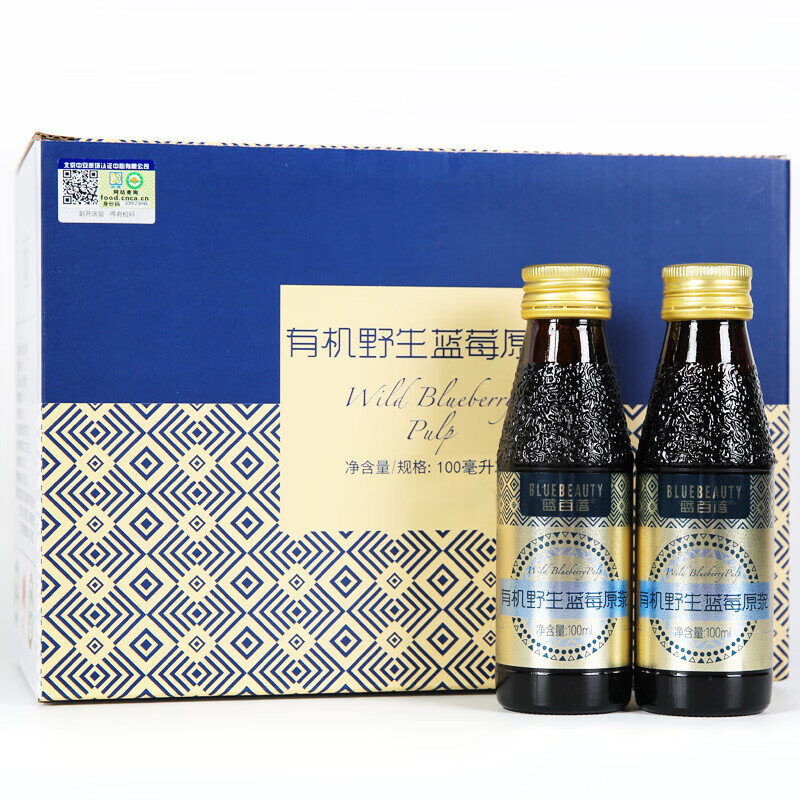 蓝百蓓(BLUEBEAUTY)野生蓝莓原浆蔓越莓沙棘原浆100%果浆礼盒0添加蔗糖大兴安岭原汁 有机野生蓝莓原浆100ml*8瓶
