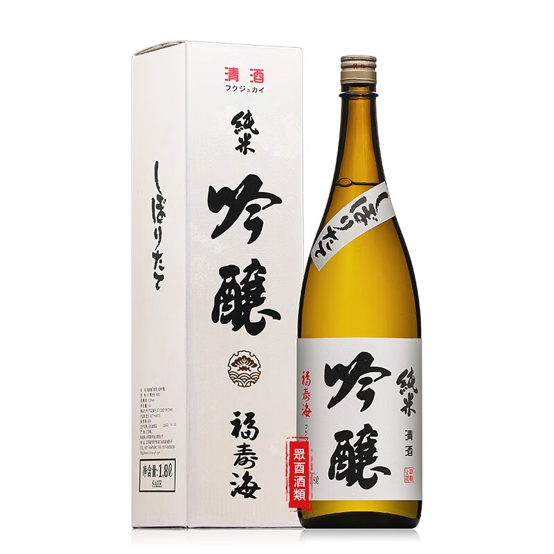 福寿海纯米大吟酿清酒国产日式精米发酵酒低度微醺礼盒装 福寿海纯米吟酿清酒1.8L